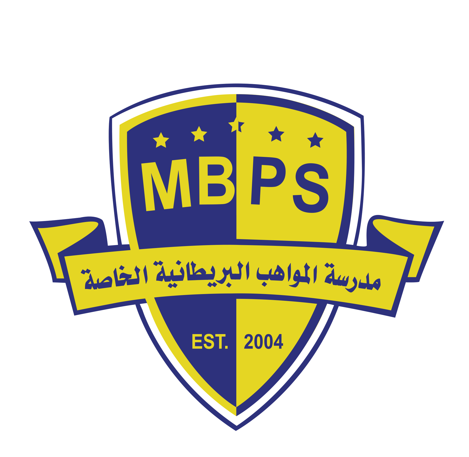 Al Mawahib British Private School Logo